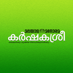 Karshakasree icon