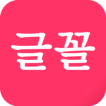 Korean Fonts Bookari Reader icon