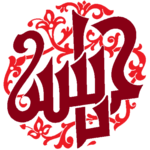 Marasiya Of Dawoodi Bohra for pc icon
