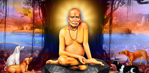 Swami Samartha Stories pc screenshot