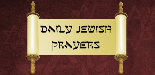 Daily Jewish Prayers pc screenshot Daily Jewish Prayers pc screenshot