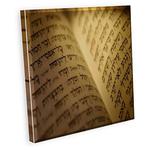 Daily Jewish Prayers icon