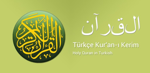 Türkçe Kur'an-ı Kerim pc screenshot