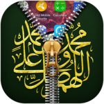 Allah Zipper Lock icon