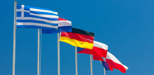 Flags of the countries - Quiz pc screenshot Flags of the countries - Quiz pc screenshot