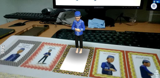 Shalat 3D pc screenshot Shalat 3D pc screenshot