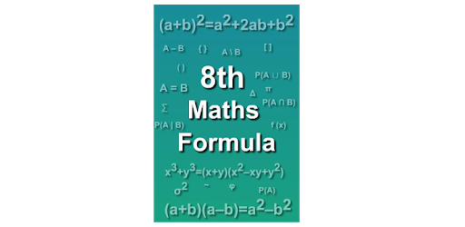 8th maths formula pc screenshot