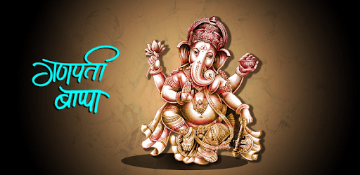 Ganesha Photo Frames 2017 pc screenshot Ganesha Photo Frames 2017 pc screenshot