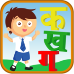 Hindi Varnmala Kids icon