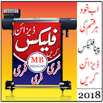Pena Flex Maker 2018 icon