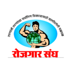 Rojgar Sangh icon