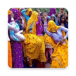 Meena Geet Hot Dance Videos icon