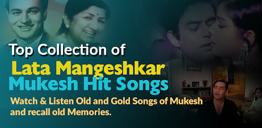 Mukesh - Lata and Rafi Old songs pc screenshot Mukesh - Lata and Rafi Old songs pc screenshot