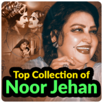 Noor Jahan Songs - Pakistani Old Songs icon