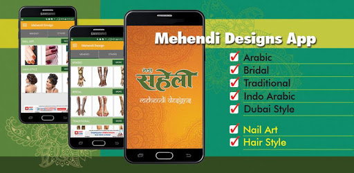 Mehndi Designs By Meri Saheli (Offline) pc screenshot Mehndi Designs By Meri Saheli (Offline) pc screenshot
