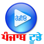 Radio Punjab Today 2018 icon