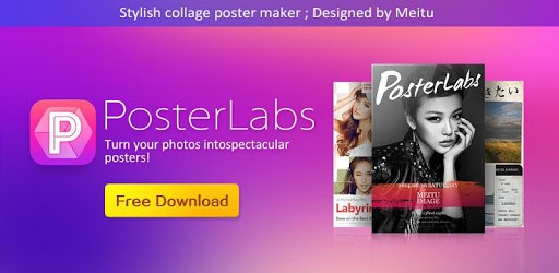 PosterLabs pc screenshot PosterLabs pc screenshot