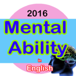 Mental Ability icon
