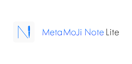 MetaMoJi Note Lite pc screenshot MetaMoJi Note Lite pc screenshot