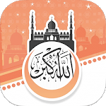 Al Athan : Prayer Times, Quran, Qibla for pc icon Al Athan : Prayer Times, Quran, Qibla for pc icon