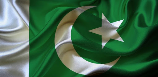 Flag of Pakistan pc screenshot Flag of Pakistan pc screenshot
