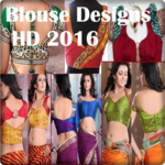 Blouse Designs HD Latest 2016 icon