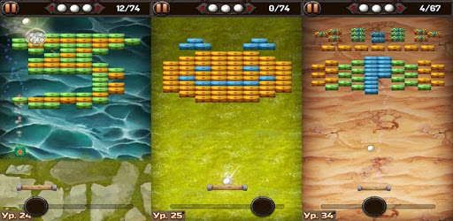 Crush Block: Arkanoid. pc screenshot Crush Block: Arkanoid. pc screenshot
