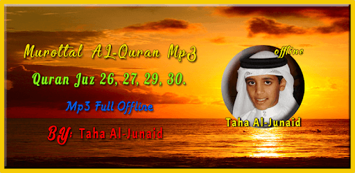 Muhammad Taha Al Junayd Full Quran Offline pc screenshot