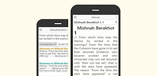 Mishnah pc screenshot