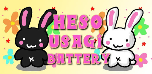 Rabbit battery Heso pc screenshot Rabbit battery Heso pc screenshot