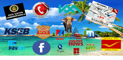 Kerala Online Services & Tourism pc screenshot Kerala Online Services & Tourism pc screenshot