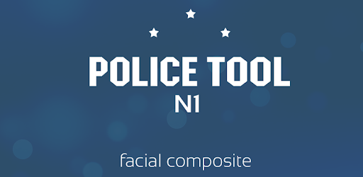 Police Mobile Tool N1 pc screenshot