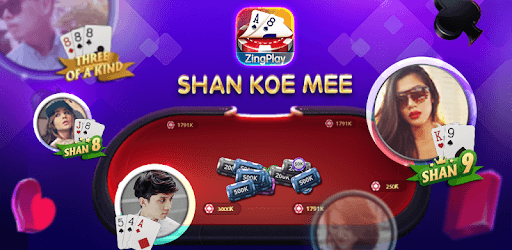 Shan Koe Mee ZingPlay -  ရွမ္းကိုးမီး pc screenshot