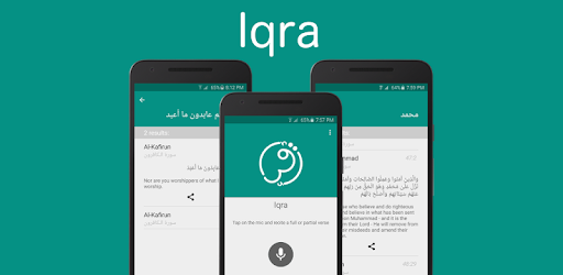 Iqra pc screenshot