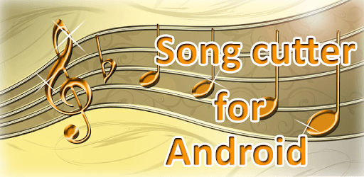 Song Cutter pc screenshot