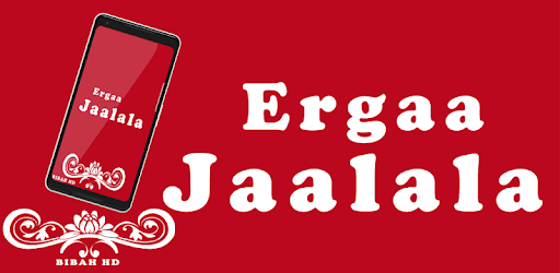 Jaalala Afaan Oromoon - Afan Oromo Love SMS pc screenshot Jaalala Afaan Oromoon - Afan Oromo Love SMS pc screenshot