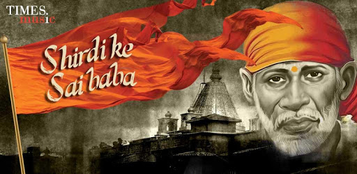 Shirdi Sai Baba Songs pc screenshot