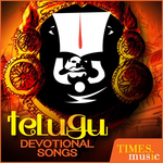 Telugu Devotional Songs icon