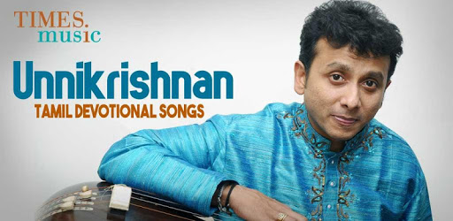 Unnikrishnan Bhakti Songs pc screenshot