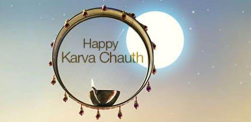Karva chauth vrat katha pc screenshot Karva chauth vrat katha pc screenshot