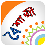 Boishakhi_Tel icon