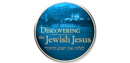 Rabbi Schneider pc screenshot Rabbi Schneider pc screenshot