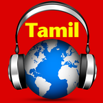Tamil Radio and News icon