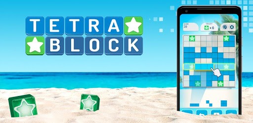 Tetra Block - Puzzle Game pc screenshot