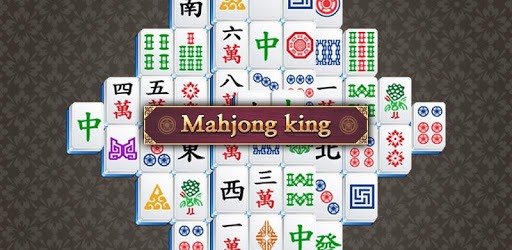 Mahjong King pc screenshot Mahjong King pc screenshot