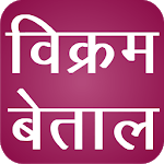 Vikram Betaal icon