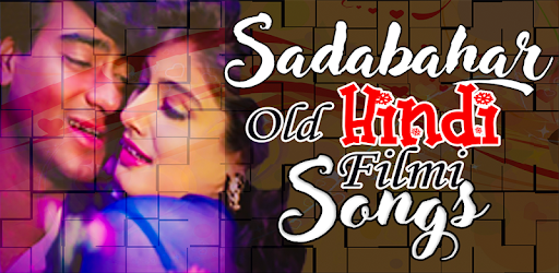 Sadabahar Old Hindi Filmi Songs pc screenshot Sadabahar Old Hindi Filmi Songs pc screenshot