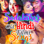 Sadabahar Old Hindi Filmi Songs icon