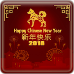 Chinese New Year 2019 icon