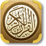 Read Quran Offline icon